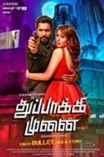 Watch Thuppaki Munai Movie4k