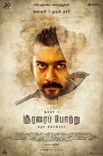 Watch Soorarai Pottru Movie4k