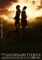 Watch The Legend & Butterfly Movie4k