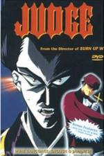 Watch Yami no shih�kan Judge Movie4k
