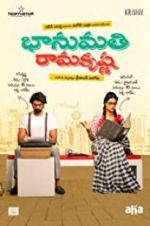 Watch Bhanumathi & Ramakrishna Movie4k