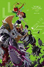 Watch Digimon Adventure Tri. 2: Decision Movie4k