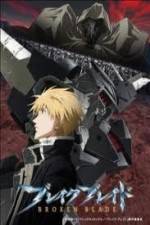 Watch Broken Blade: Enclave of Lamentations Movie4k