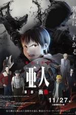 Watch Ajin: Sh�d� Movie4k