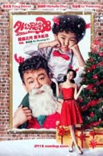 Watch Scandal Maker Movie4k