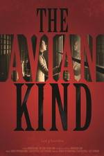 Watch Joryu Ingan Movie4k