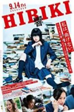 Watch Hibiki - sh�setsuka ni naru h�h� Movie4k
