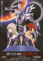 Watch Zone of the Enders: Idolo Movie4k