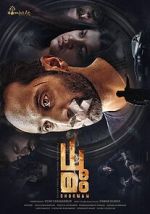 Watch Dhoomam Movie4k