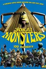 Watch Y�kai hyaku monogatari Movie4k