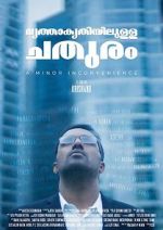 Watch Vrithakrithiyulla Chathuram - A Minor Inconvenience Movie4k