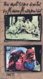Watch Images from the Ghajar Dynasty Movie4k