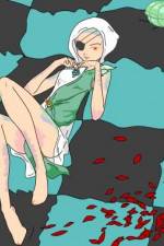 Watch Kujaku � 3 �ka h�j� Movie4k
