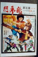 Watch The Dragon and the Tiger Kids Movie4k