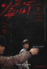 Watch Dust of Angels Movie4k