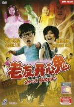 Watch Ghost Buddies Movie4k