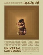 Watch Universal Language Movie4k