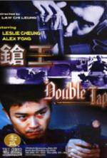 Watch Double Tap Movie4k