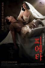 Watch Pieta Movie4k