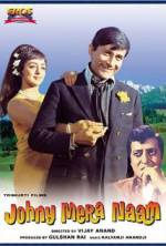 Watch Johny Mera Naam Movie4k