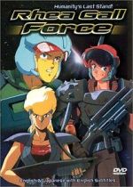 Watch Rhea Gall Force Movie4k