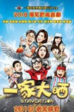 Watch Staycation Movie4k