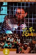 Watch Cageman Movie4k