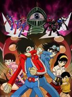 Watch Kikaid� Zero Wan: The Animation Movie4k