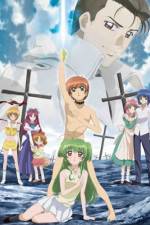 Watch Inukami The movie Tokumei reiteki s�sakan Karina Shir� Movie4k