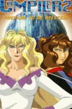 Watch Compiler 2 Movie4k