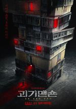 Watch Ghost Mansion Movie4k