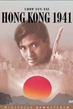 Watch Dang doi lai ming Movie4k