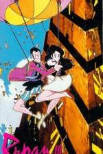 Watch Rupan sansei: Babiron no �gon densetsu Movie4k