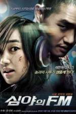 Watch Simya-ui FM Movie4k
