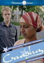 Watch Caasha Movie4k