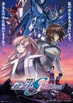 Watch Mobile Suit Gundam SEED Freedom Movie4k