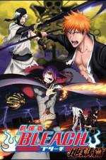 Watch Bleach Movie 4 The Hell Chapter Movie4k