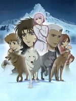Watch Wolf\'s Rain OVA Movie4k