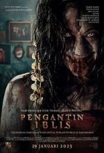 Watch The Demon\'s Bride Movie4k