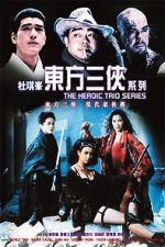 Watch Heroic Trio 2: Executioners Movie4k
