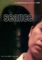 Watch S�ance Movie4k