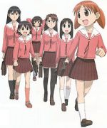 Watch Azumanga Daioh: The Very Short Movie (Short 2001) Movie4k