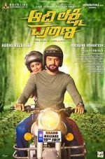 Watch Aadi Lakshmi Puraana Movie4k