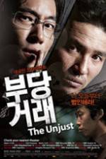Watch Bu-dang-geo-rae Movie4k