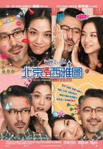 Watch Finding Mr. Right Movie4k