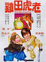 Watch Dirty Tiger, Crazy Frog Movie4k