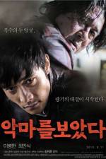Watch I Saw the Devil Movie4k