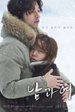 Watch A Man and a Woman Movie4k