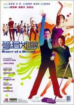 Watch Dance of a Dream Movie4k