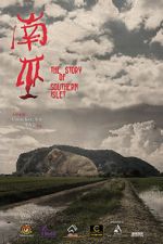 Watch The Story of Southern Islet Movie4k